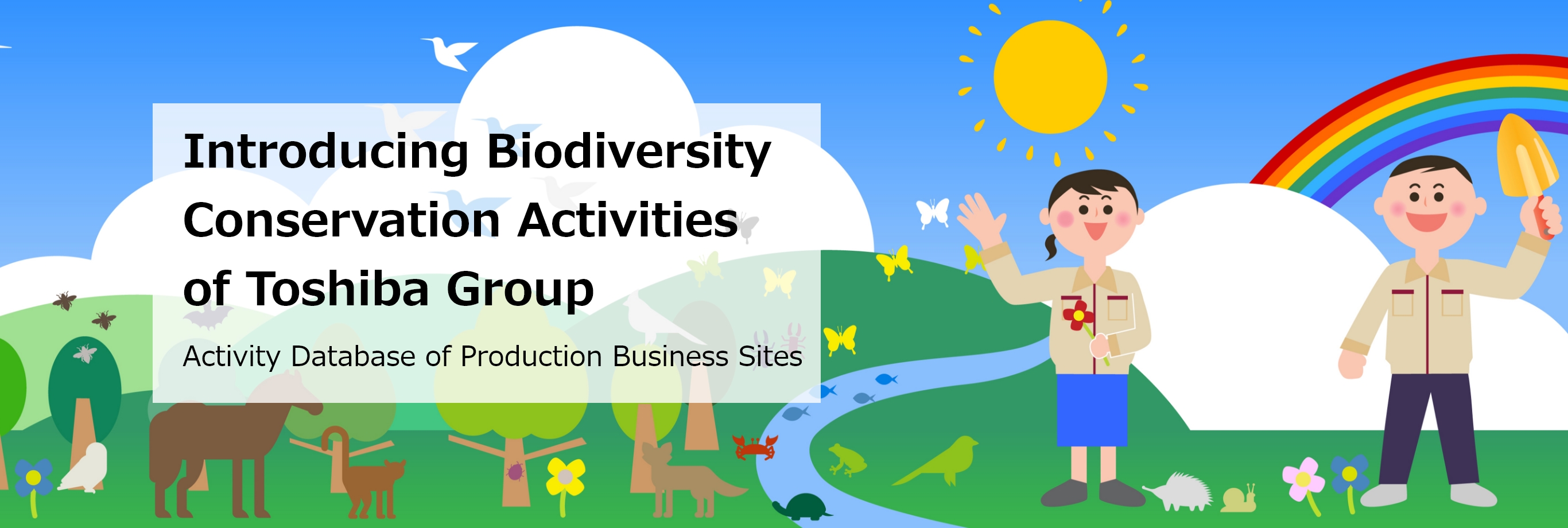 Introducing Biodiversity Conservation Activities of Toshiba Group