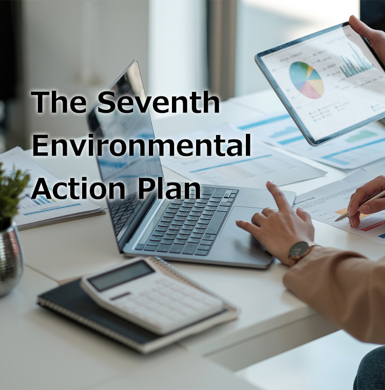 The Seventh Environmental Action Plan