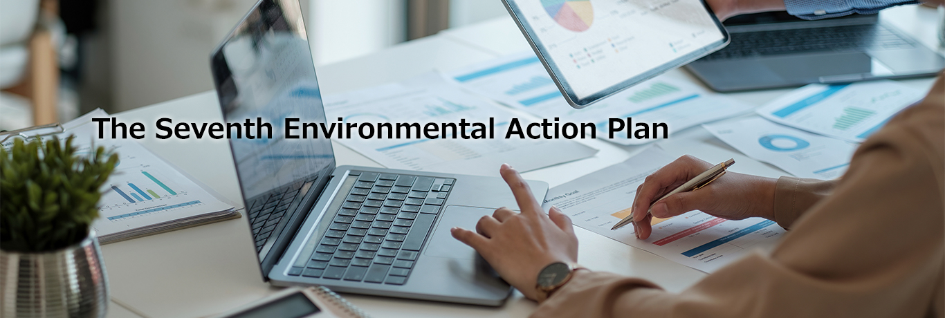 The Seventh Environmental Action Plan