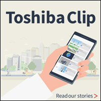 Toshiba Clip