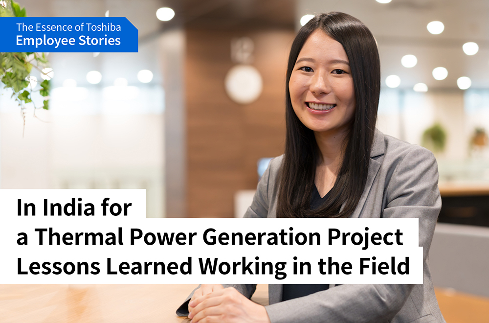 Toshiba Energy Systems & Solutions Corporation Ogi Kana