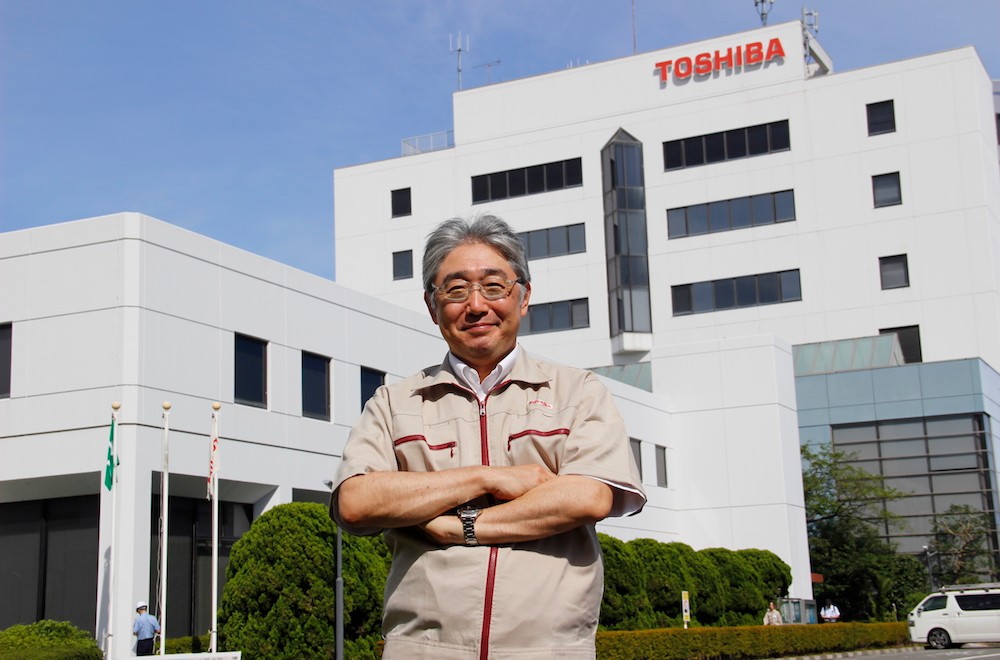 Toshiba Corporation: Yasutada Nakagawa