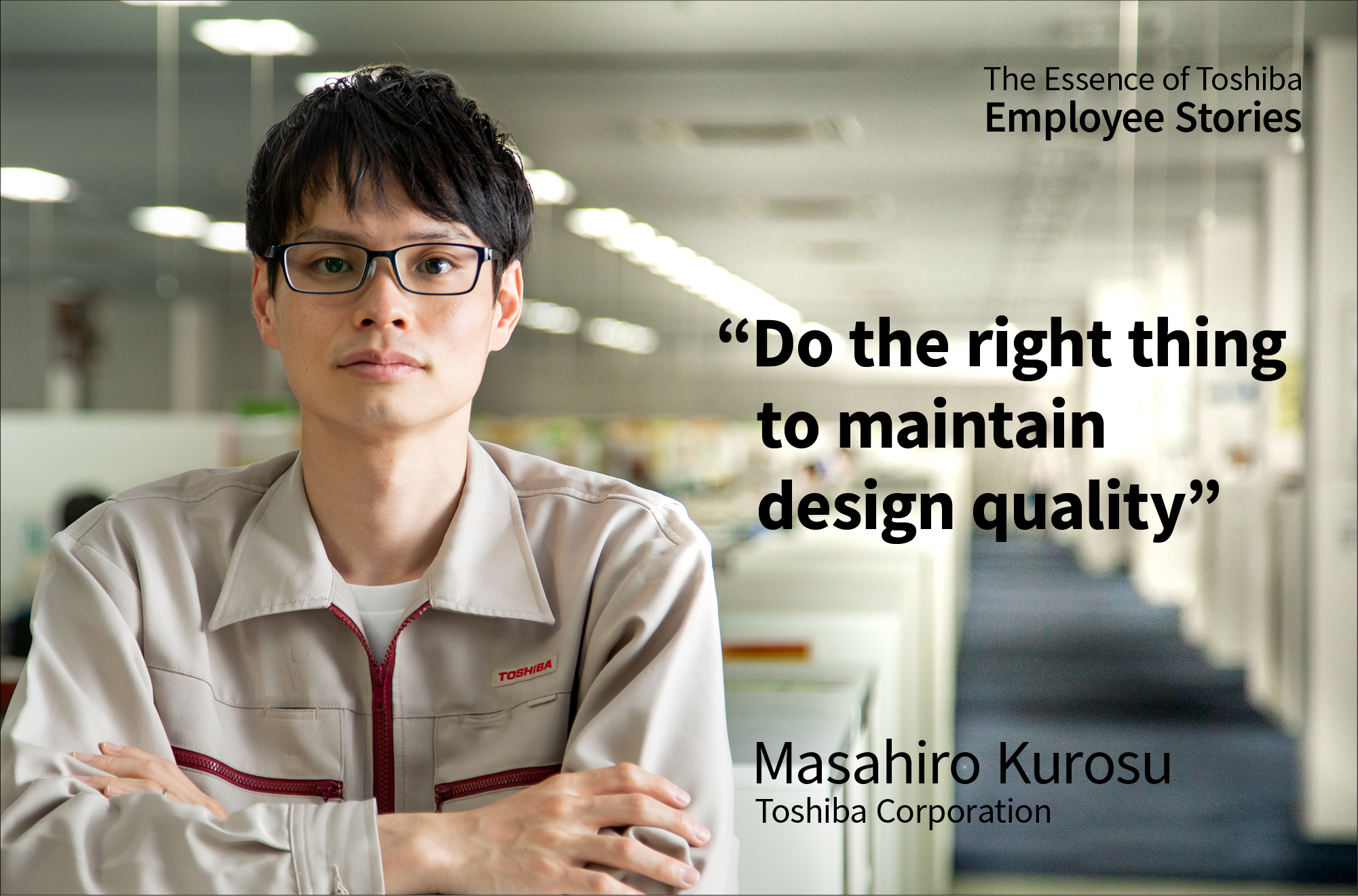 Toshiba Corporation: Masahiro Kurosu