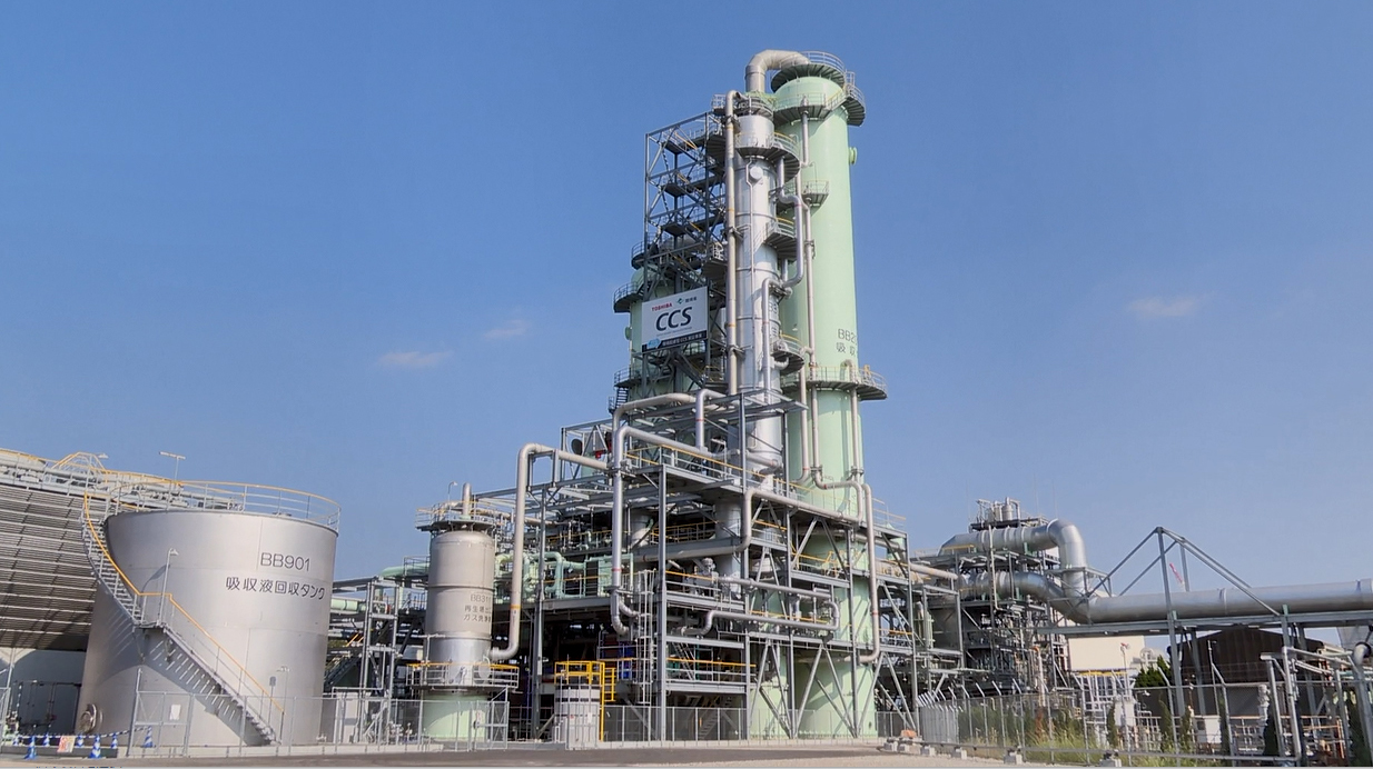 Large-Scale Carbon Capture Facility For a Sustainable Future