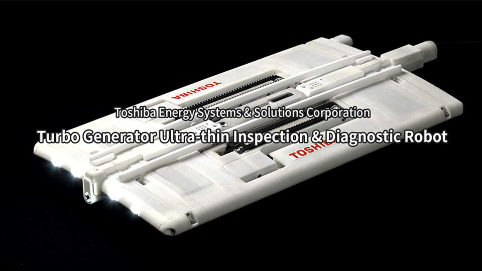 Turbo Generator Ultra-thin Inspection & Diagnostic Robot