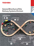 General Brochure of the Railway Systems Division