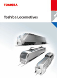 Toshiba Locomotives