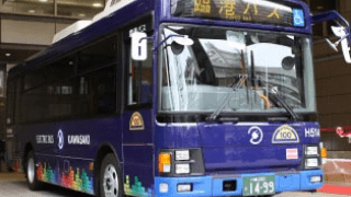 Kawasaki Tsurumi Rinko Bus Co., Ltd.