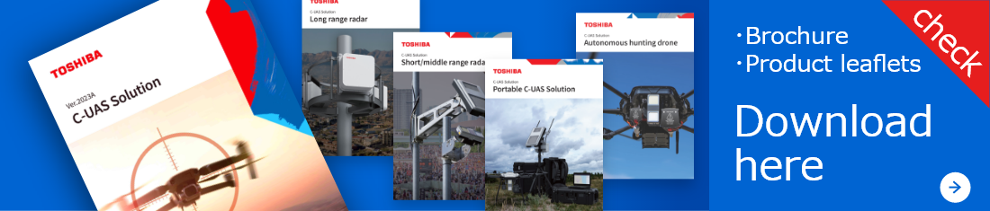 Brochure, Product leaflets Download here