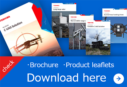 Brochure, Product leaflets Download here