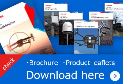 Brochure, Product leaflets Download here