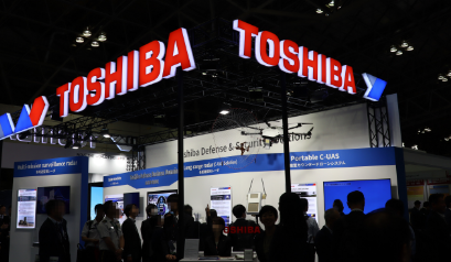 A Strong Turnout of Global Defense Professionals Toshiba Booth Attracts Constant Attention, Reflecting Strong Interest in a Safe Society