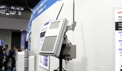 Whether as a total solution or for expanding existing systems — a versatile C-UAS solution that meets diverse needs