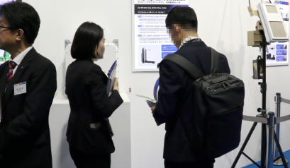 Strong Interest in Solutions Leveraging Toshiba’s Radar Technology