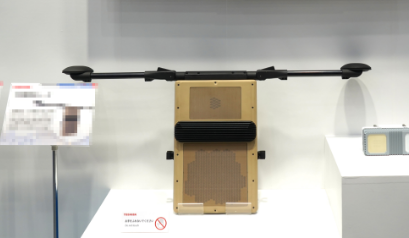 Toshiba exhibited updated model of middle-range radar, showcasing improvement through auto-calibration and new command and control system.