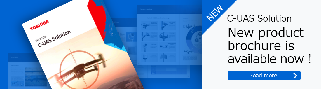 New product brochure is available now !