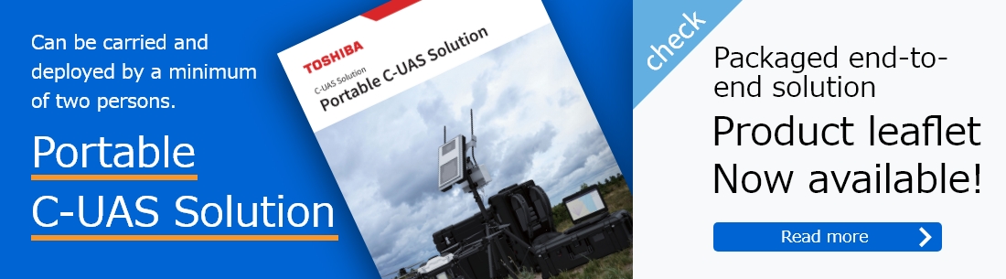 Packaged end-to-end solution Product leaflet Now available!