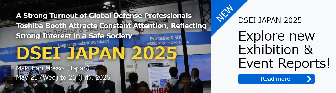DSEI JAPAN 2025
