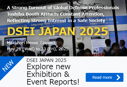DSEI JAPAN 2025