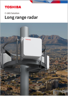 Leaflet of Long-Range Radar Download our brochure from here.