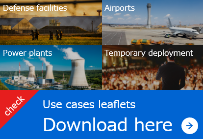 Use cases leaflets Download here