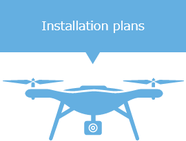 Installation plans (Waiting to take off…)