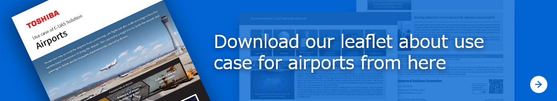 Download our leaflet about use case for airports from here