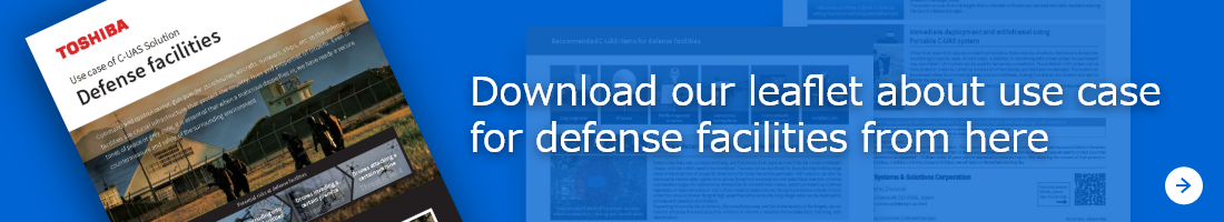 Download our leaflet about use case for defense facilities from here
