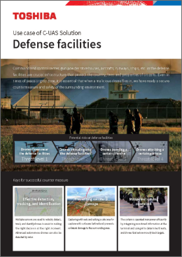 Download our leaflet about use case for defense facilities from here