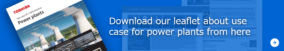 Download our leaflet about use case for power plants from here