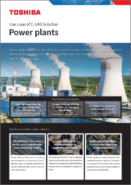 Download our leaflet about use case for power plants from here