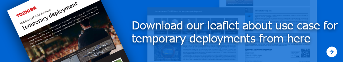 Download our leaflet about use case for temporary deployments from here