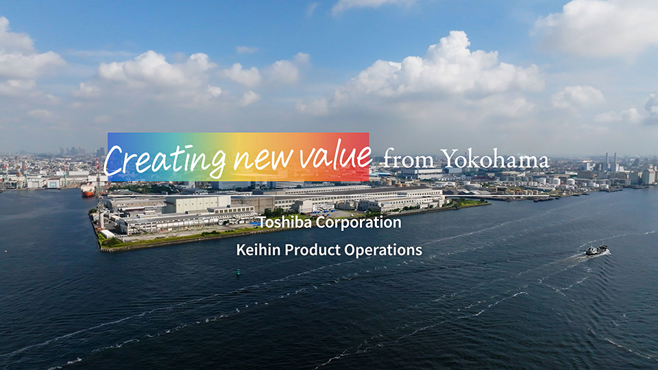 Creating new value from Yokohama
