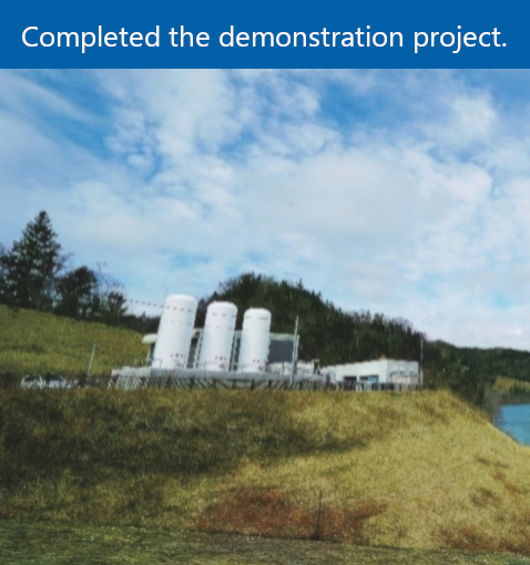 Demonstration project for establishment of low-carbon hydrogen supply chain in Hokkaido photo(Completed the demonstration project.)