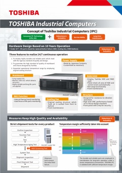 Concept of Toshiba Industrial Computers (IPC)