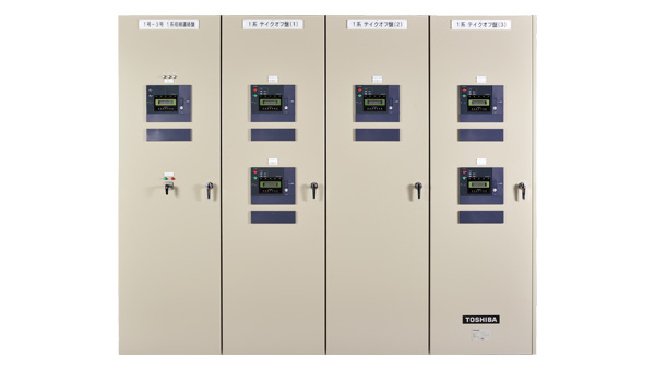 Switchgear for Small Capacity