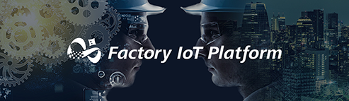 Banner for Factory IoT Platform