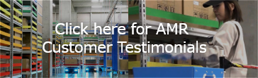 Click here for AMR Customer Testimonials