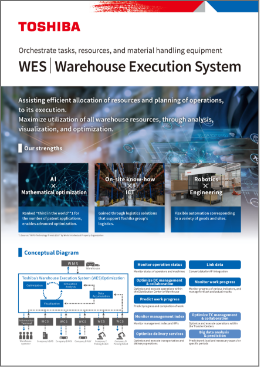 Learn more : Warehouse Execution System catalog