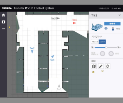 Robot fleet management technology