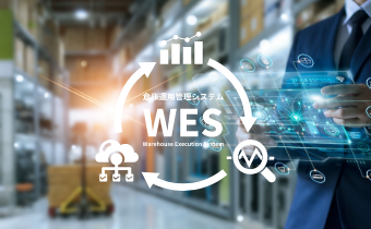 Warehouse Execution System (WES)