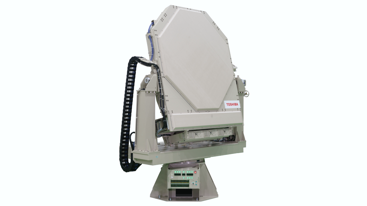 image: Multi parameter phased array weather radar