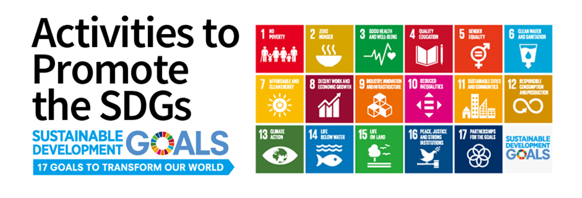 Activities to Promote the SDGs