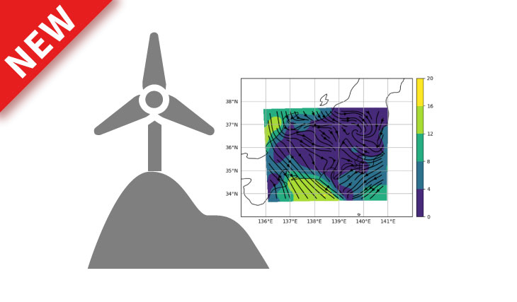 Wind power generation forecast technology
