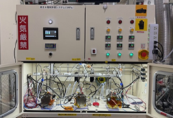 Image of Toshiba’s PEM Water Electrolysis Test System Points to High-Pressure Hydrogen Production Using 90% Less Iridium Catalyst