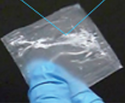 Image of Medical Collagen Sheet Manufactured Using Nanofi ber Technology
