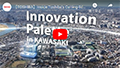Inside Toshiba's Cutting-Edge R&D Center: Innovation Palette