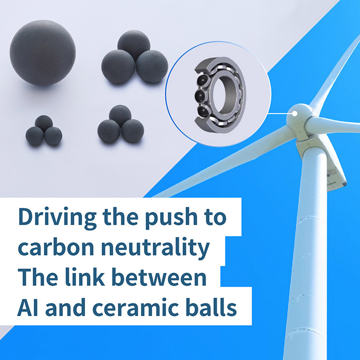 The use of EVs is accelerating for carbon neutrality. This means a further increase in the demand for ceramic balls. We utilize AI-based quality inspections for them.