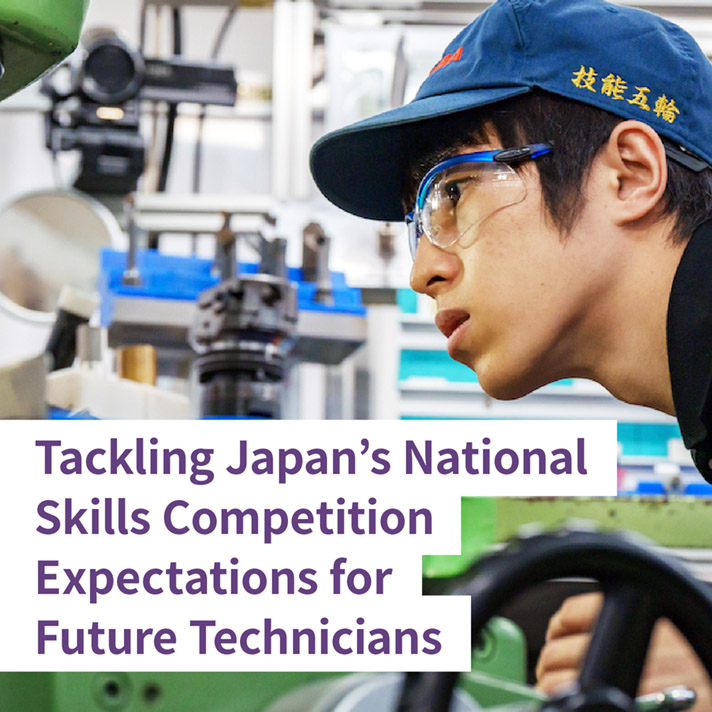 Japan’s national skill’s competition is a big place where young people compete for medals in various events that highlight their skills. Find the story of a technicians' challenge.