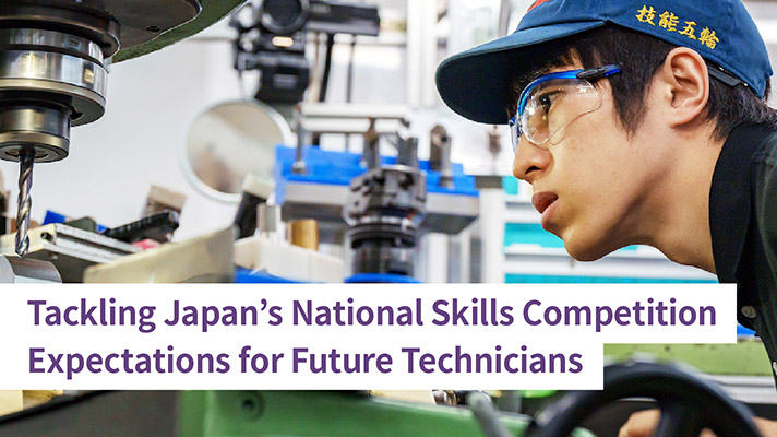 Japan’s national skill’s competition is a big place where young people compete for medals in various events that highlight their skills. Find the story of a technicians' challenge.